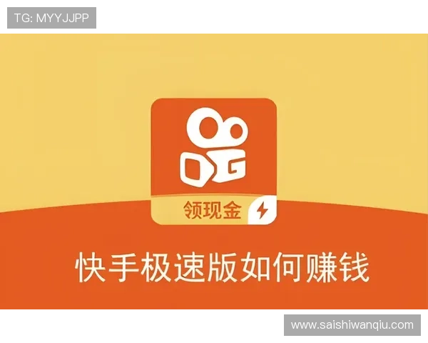 开云波胆平台优势解析电子真人避坑与极速提现技巧