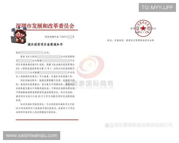 玩球水位怎么看 彩票与数字高频玩法防骗避坑指南 玩球水位怎么看 彩票与数字高频玩法防骗避坑指南